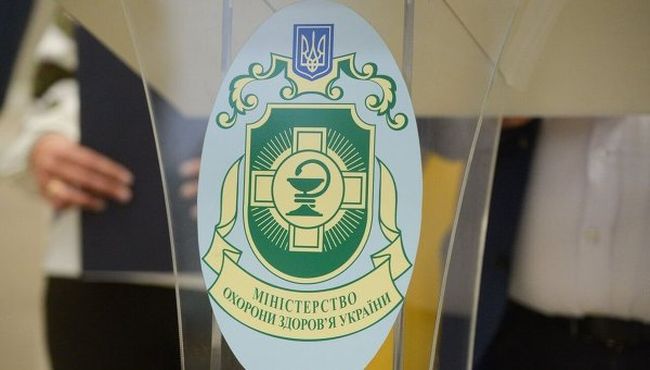 Минздрав спланировал переход к платной медицине