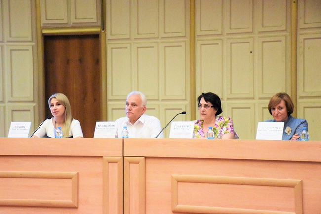 В Мариуполе впервые прошла крупная медицинская конференция